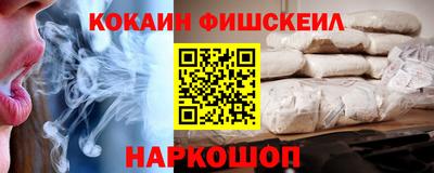мескалин Бугуруслан