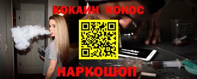 мескалин Бугуруслан