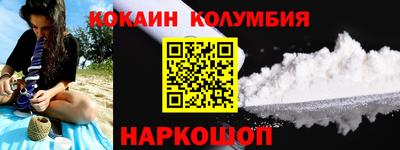 мескалин Бугуруслан