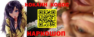 мескалин Бугуруслан