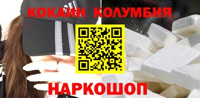 мескалин Бугуруслан