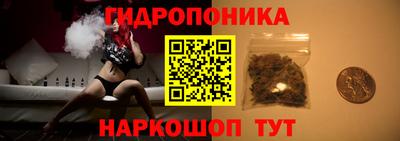 мескалин Бугуруслан