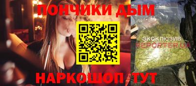 мескалин Бугуруслан