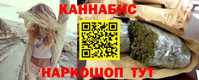 а пвп мука Бузулук