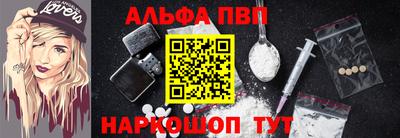 а пвп мука Бузулук