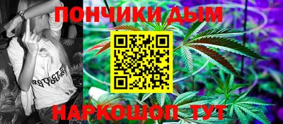 а пвп мука Бузулук