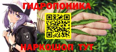 мескалин Бугуруслан