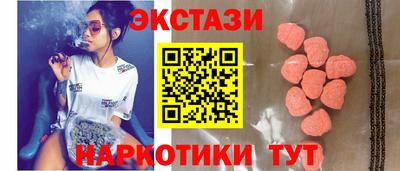 а пвп мука Бузулук