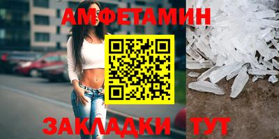 мескалин Бугуруслан
