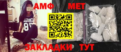 а пвп мука Бузулук