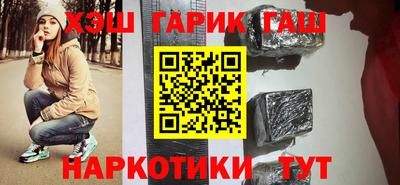 а пвп мука Бузулук