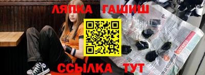 а пвп мука Бузулук